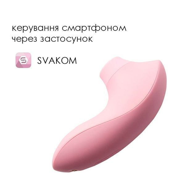 Вакуумний стимулятор Svakom Pulse Lite Neo Pale Rosette SO7323 фото