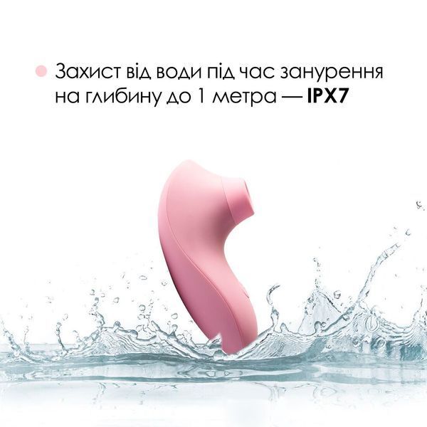 Вакуумний стимулятор Svakom Pulse Lite Neo Pale Rosette SO7323 фото