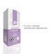 Набір лубрикантів Foil Display Box &ndash; JO Agape Lubricant &ndash; 12 &times; 10ml SO6766 фото 2