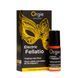 Блиск Orgie Electric Fellatio Lips Gloss, 10 мл SX1548 фото 1