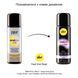Анальна змазка pjur analyse me! Relaxing jojoba silicone PJ10500 фото 3
