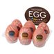 Яйце-мастбутор Tenga Egg Hard Boilded II Pack  SO9804 фото 1