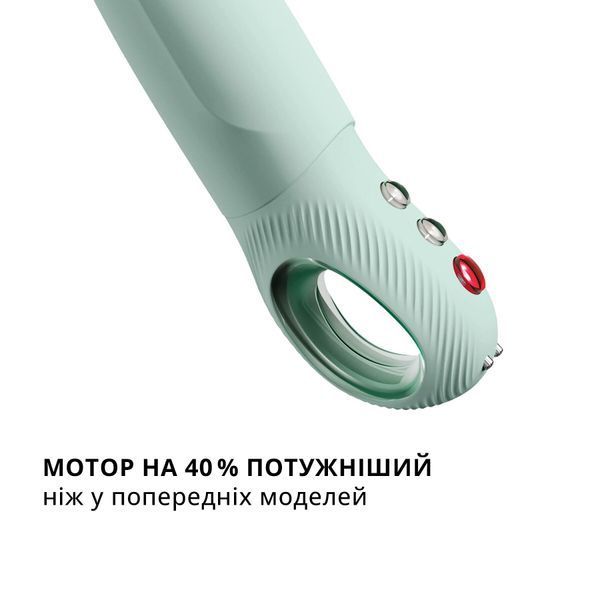 Пульсатор для точки G Fun Factory STRONIC G FORTE SX0921 фото