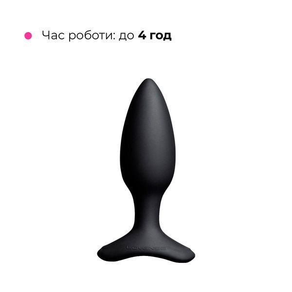 Анальна смарт-вібропробка Lovense Hush 2, розмір S SO6350 фото