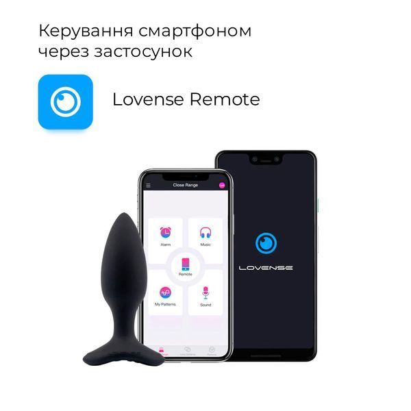 Анальна смарт-вібропробка Lovense Hush 2, розмір S SO6350 фото