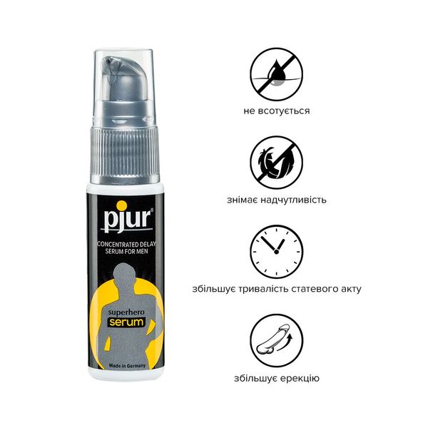 Пролонгувальний гель pjur Superhero Serum 20 мл PJ12090 фото