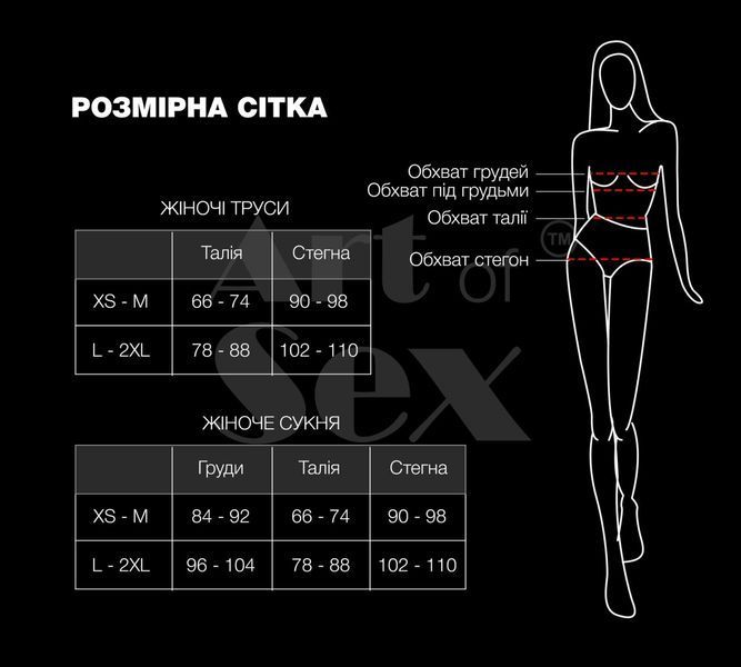 Сексуальна вінілова сукня Art of Sex - Jaklin, розмір XS-M, колір червоний SO7507 фото