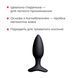 Анальна смарт-вібропробка Lovense Hush 2, розмір S SO6350 фото 5