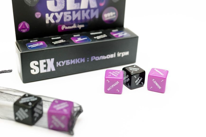SEX-Кубики &laquo;Рольові ігри&raquo; SO8521 фото