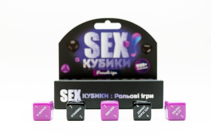 SEX-Кубики &laquo;Рольові ігри&raquo; SO8521 фото