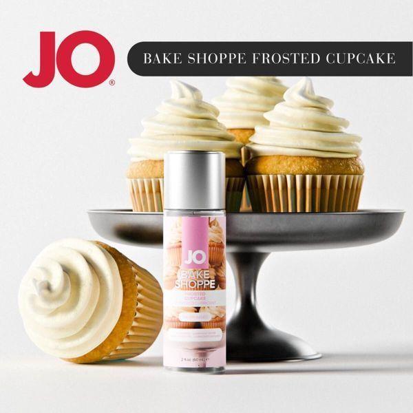 Лубрикант на водній основі JO Bake Shoppe - Frosted Cupcake 60 мл SX4598 фото