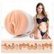 Мастурбатор Fleshlight Girls: Sky Bri Celestial SX0677 фото 1