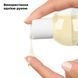 Масажна олія Satisfyer Massage Oil Lavender 250 мл SX2703 фото 4