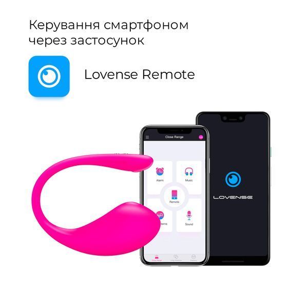 Смарт-віброяйце Lovense Lush 3 SO4562 фото