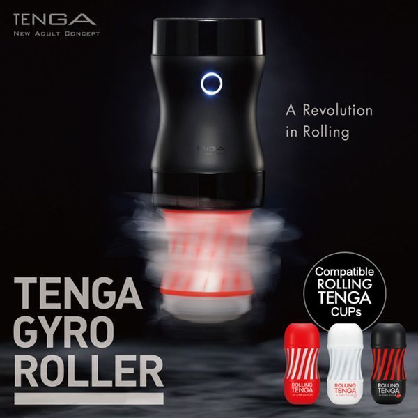 Мастурбатор Tenga Rolling Tenga Gyro Roller Cup Strong SO7327 фото