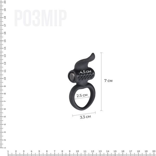 Ерекційне віброкільце Adrien Lastic Lingus Black AD30649 фото