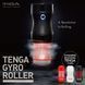 Мастурбатор Tenga Rolling Tenga Gyro Roller Cup Strong SO7327 фото 3