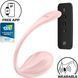 Віброяйце Satisfyer Ribbed Petal Rose SX1222 фото 1
