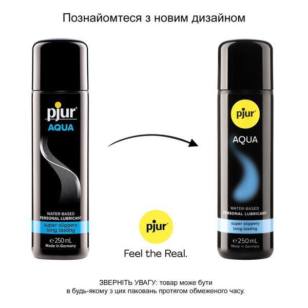 Лубрикант на водній основі pjur Aqua 250 мл PJ10350 фото