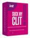 Гель для клітора Intt Suck My Clit Wild Strawberry (15 мл) SX4002 фото 4