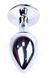 Анальна пробка Boss Series - Jewellery Silver PLUG Light Blue S, BS6400014 BS6400014 фото 6