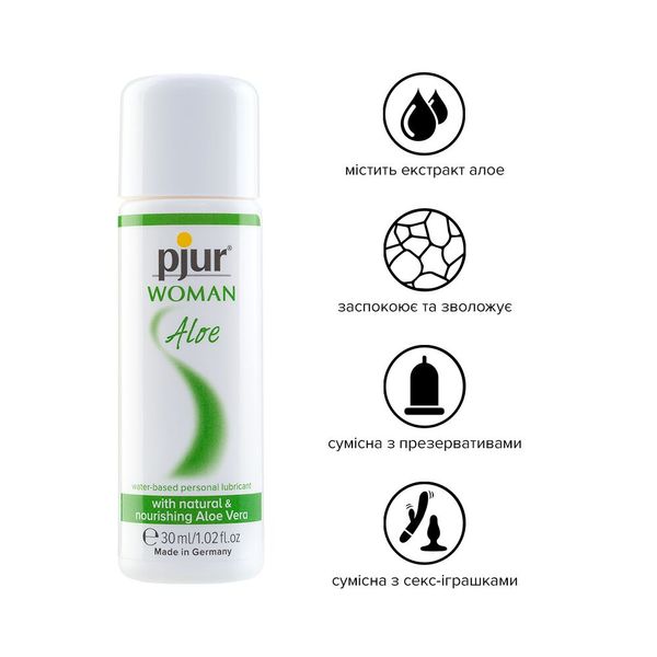 Лубрикант на водній основі pjur Woman Aloe 30 мл PJ13310 фото