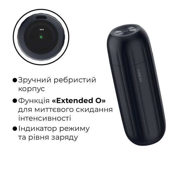 Інтерактивний мастурбатор Svakom Sam Neo 2 Pro SX1111 фото