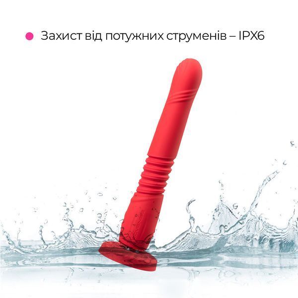 Смарт міні секс-машина Lovense Gravity SO7486 фото