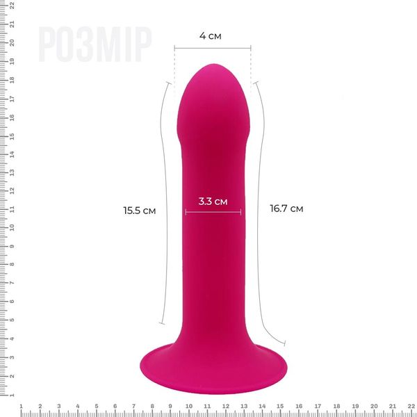 Двошаровий ділдо з вібрацією Adrien Lastic Hitsens 2 Pink SO5052 фото