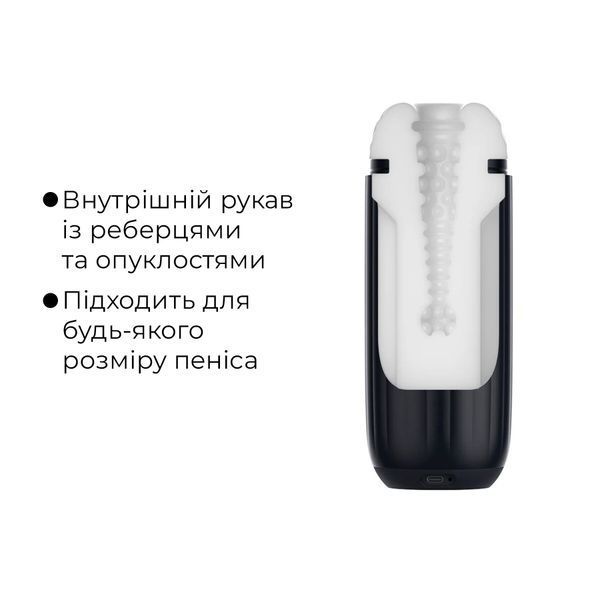 Інтерактивний мастурбатор Svakom Sam Neo 2 Pro SX1111 фото