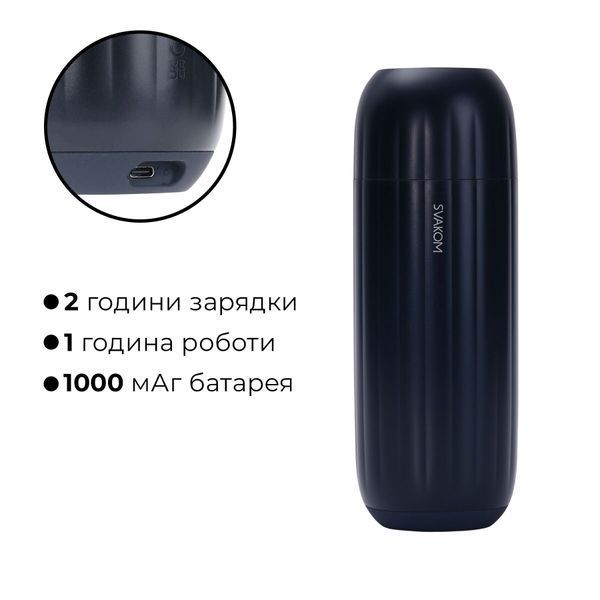 Інтерактивний мастурбатор Svakom Sam Neo 2 Pro SX1111 фото