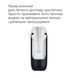 Інтерактивний мастурбатор Svakom Sam Neo 2 Pro SX1111 фото 7