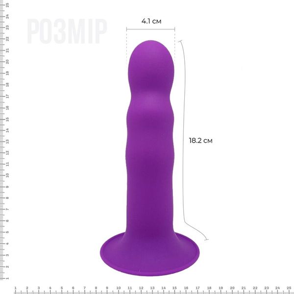 Двошаровий ділдо з вібрацією Adrien Lastic Hitsens 3 Purple SO5053 фото