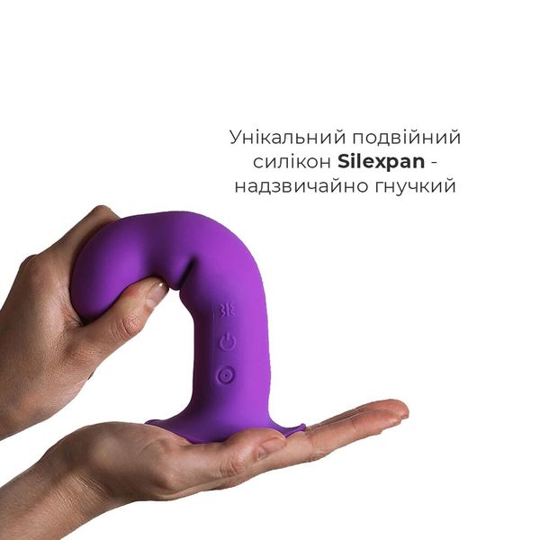 Двошаровий ділдо з вібрацією Adrien Lastic Hitsens 3 Purple SO5053 фото