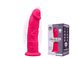 Фалоімітатор з вібрацією SilexD Henry Vibro Pink (MODEL 2 size 7in) SO5968 фото 1