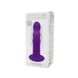 Двошаровий ділдо з вібрацією Adrien Lastic Hitsens 3 Purple SO5053 фото 6