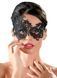 Маска на очі - Cottelli Collection Mask Black 513224803011001 фото 2