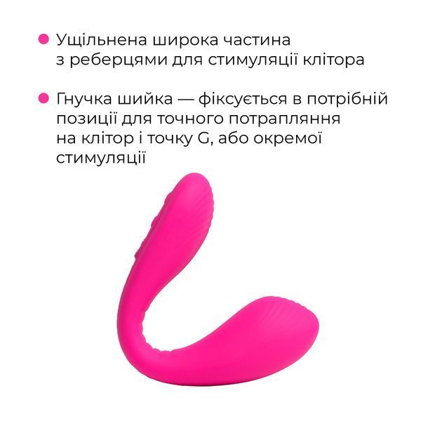 Подвійний смарт-вібратор Lovense Dolce (Quake) SO5055 фото