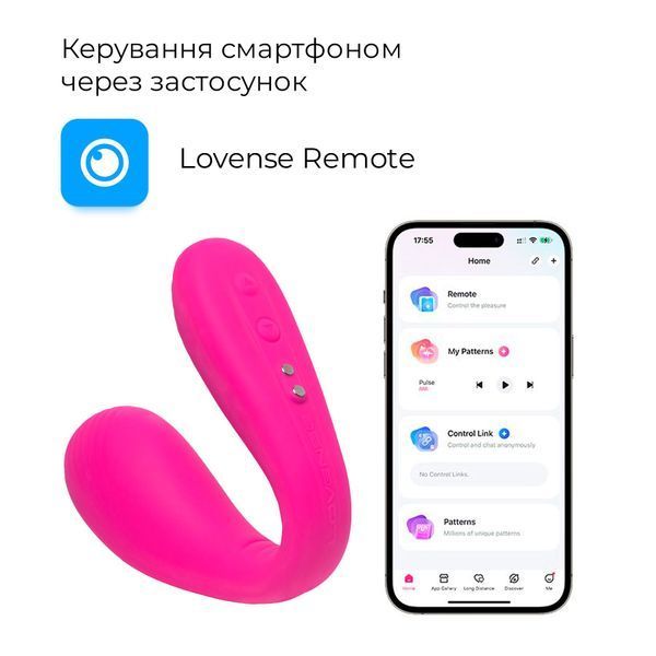 Подвійний смарт-вібратор Lovense Dolce (Quake) SO5055 фото