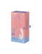 Вакуумний вібратор Satisfyer Supernova White SO6109 фото 3