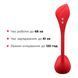 Смарт-віброяйце Lovense Vulse (Thrusting Egg Vibrator) SO8792 фото 6