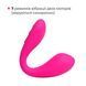 Подвійний смарт-вібратор Lovense Dolce (Quake) SO5055 фото 4