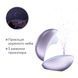 Вакуумний стимулятор Svakom Pulse Galaxie Metal Lilac SO9679 фото 7