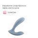 Вібратор в трусики Svakom Erica Dusty Blue SO8978 фото 2