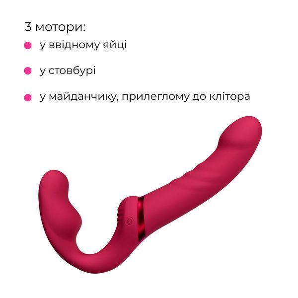 Безремінний страпон Lovense Lapis vibrating strapless strap-on SO8793 фото
