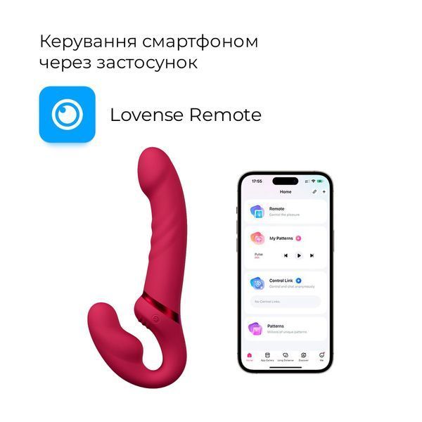 Безремінний страпон Lovense Lapis vibrating strapless strap-on SO8793 фото