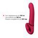 Безремінний страпон Lovense Lapis vibrating strapless strap-on SO8793 фото 7