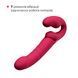 Безремінний страпон Lovense Lapis vibrating strapless strap-on SO8793 фото 4