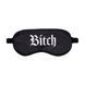 Маска на очі - Ouch! Satin Blindfold Bitch Black 90360028440 фото 1