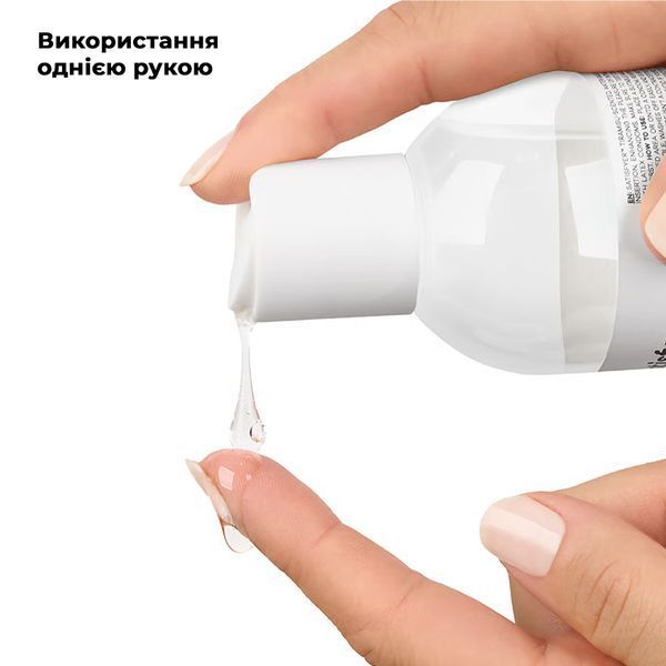 Лубрикант на водній основі Satisfyer Juicy Lubricant Cooling Comfort water based 300 мл SX2714 фото